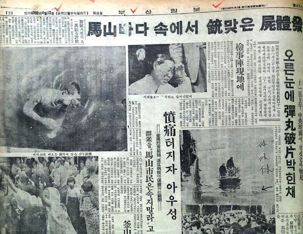장*허* 이미지