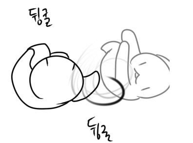 오리궁댕이 이미지