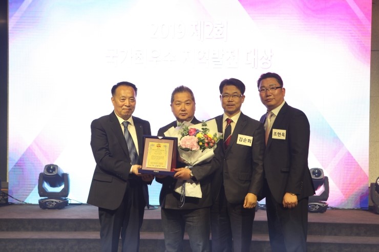 (주)용원토탈솔루션 이미지
