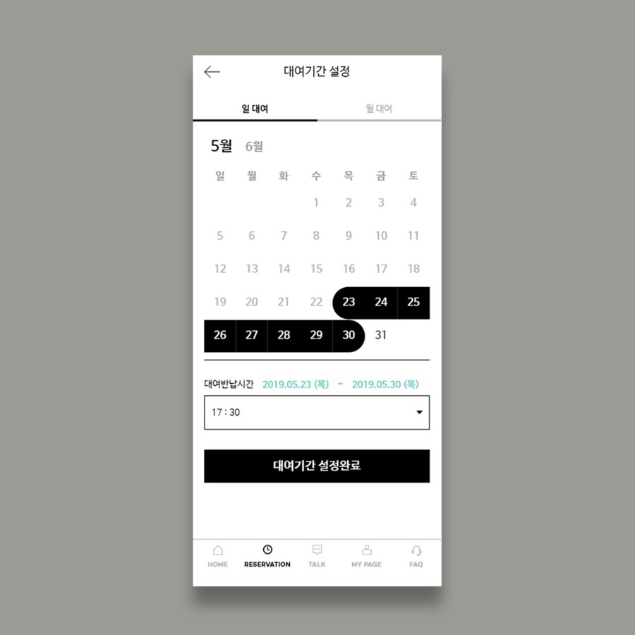 드림오브카 이미지
