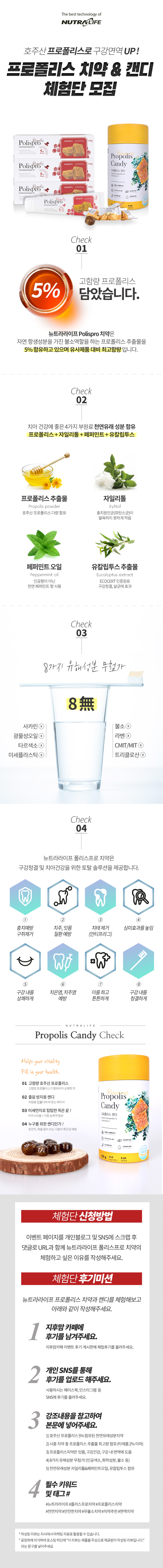 (주)엘카라 이미지