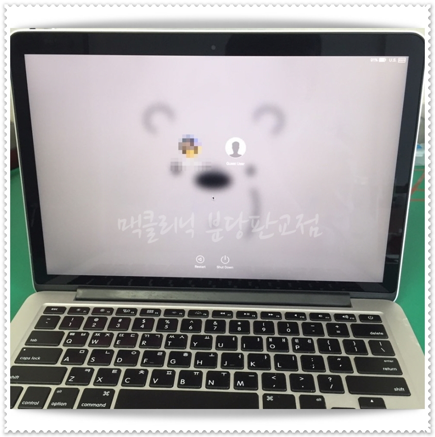 강남카클리닉 이미지