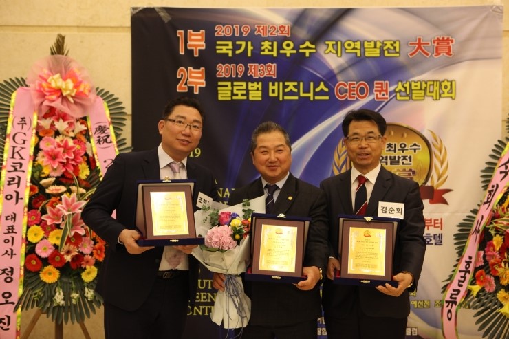 (주)용원토탈솔루션 이미지