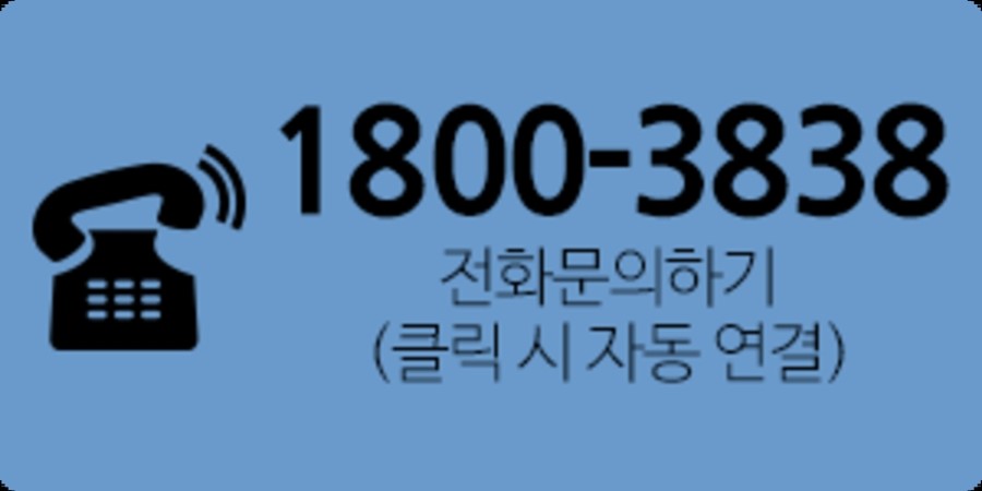성수렌트카 이미지