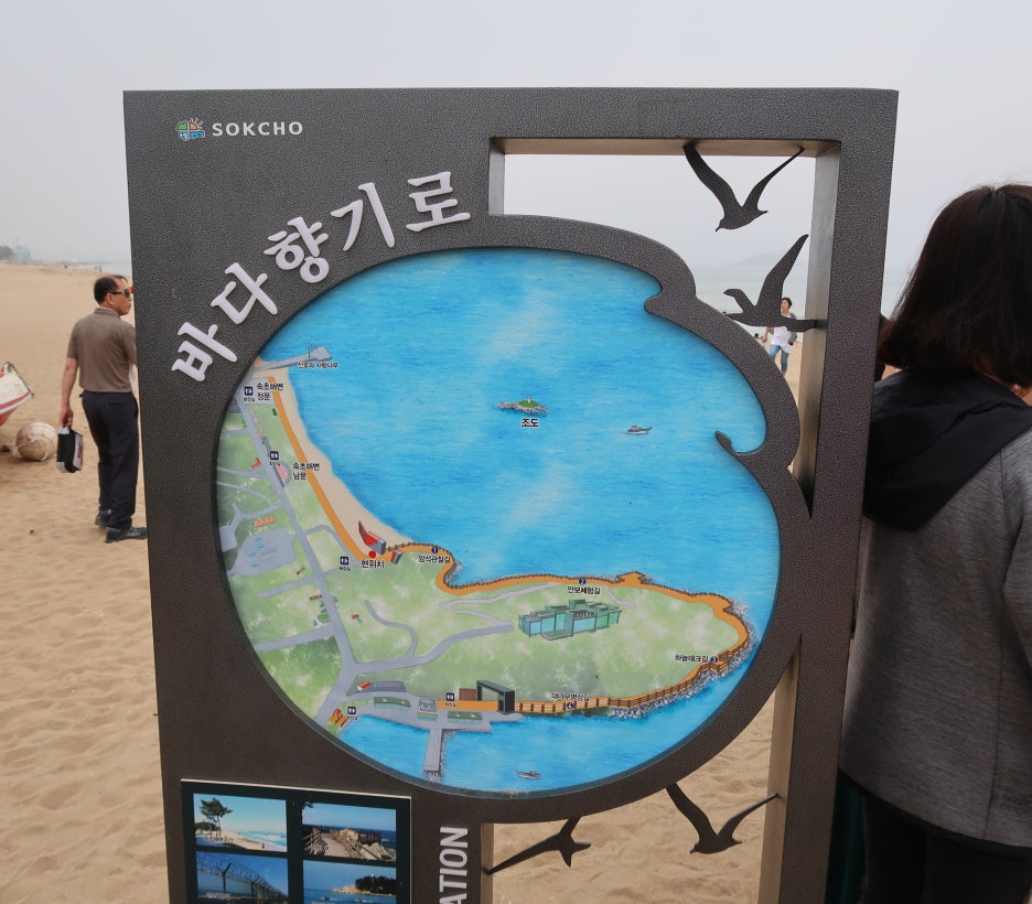 향기레스카페 이미지