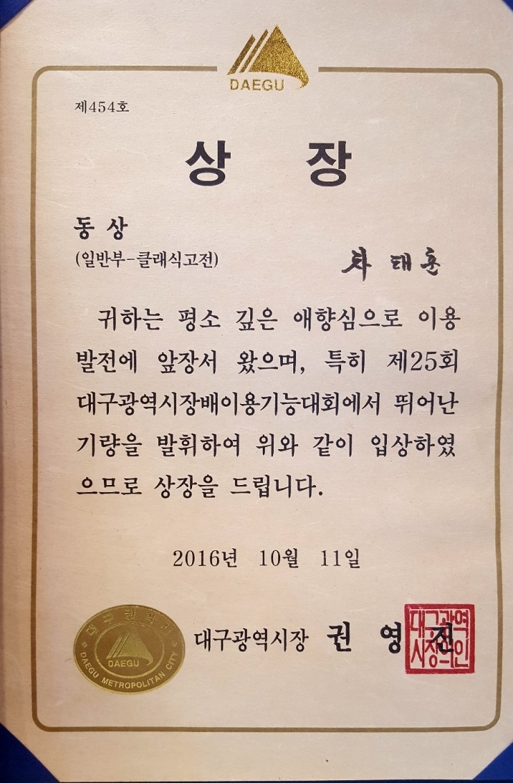 수미헤어샵 이미지