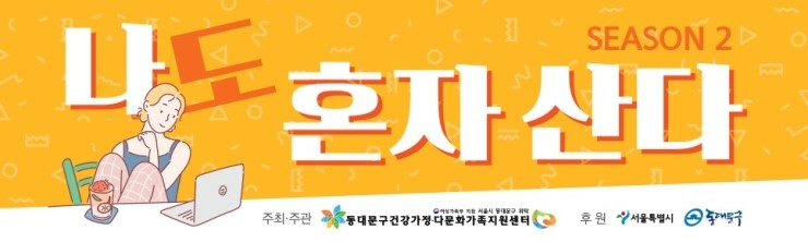 스튜디오리카 이미지