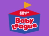 튼튼영어남양주 이미지
