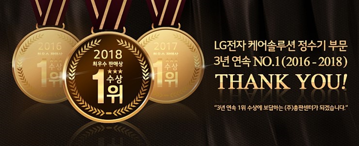 렌탈총판 이미지