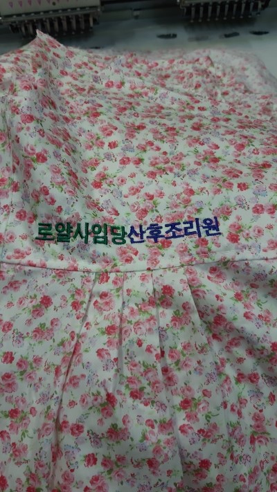 수연패션 이미지