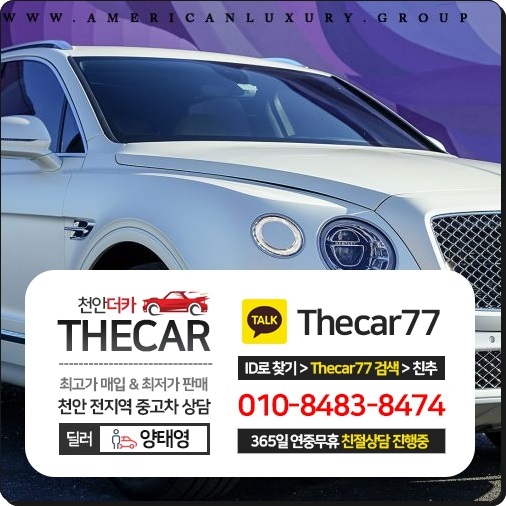 더카 이미지
