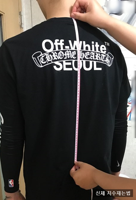 [옷 치수 재는 법 특집- 패션의 시작과 완성, 내 몸에 딱 맞는 옷 치수 재기] 옷 치수, 몸 치수 재는 법 내 몸 사이즈 ...