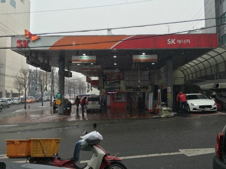 강남주유소 이미지