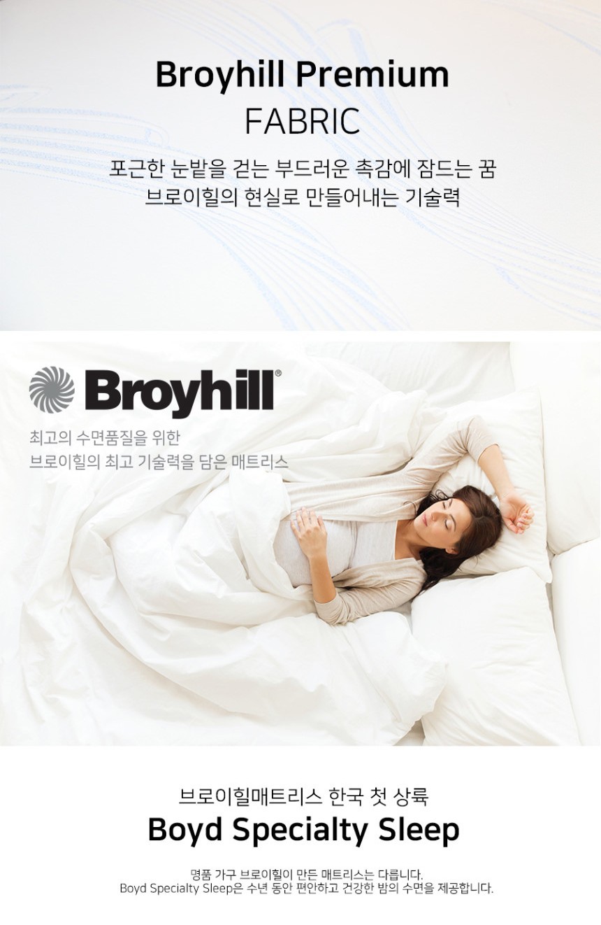 (주)더에스앤에스 이미지
