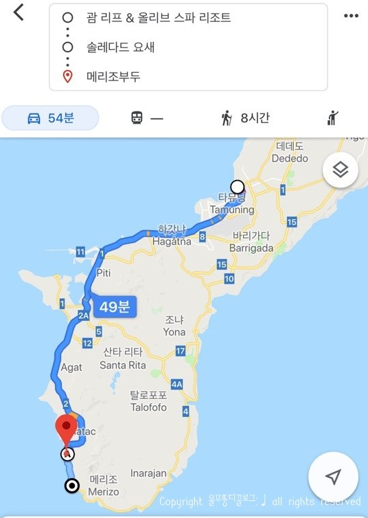 무지개투어 이미지