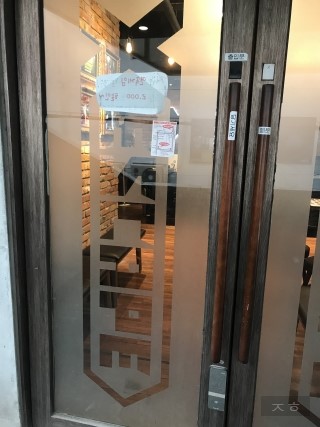 플레이이스케이프방탈출카페 이미지