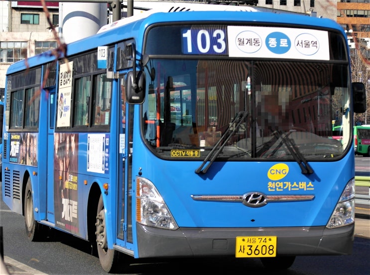 삼화상운(주) 이미지
