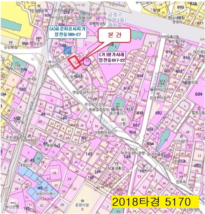 금정모텔여관 이미지