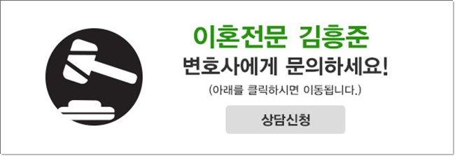 법무법인윤 이미지