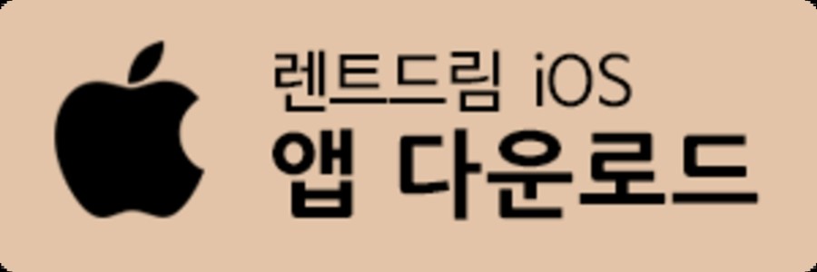 오케이렌터카 이미지
