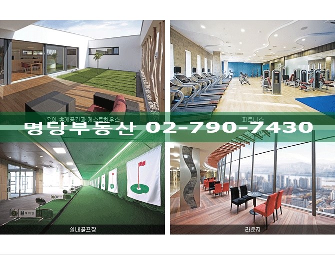남산가스설비 이미지