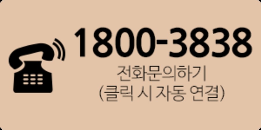 오케이렌터카 이미지