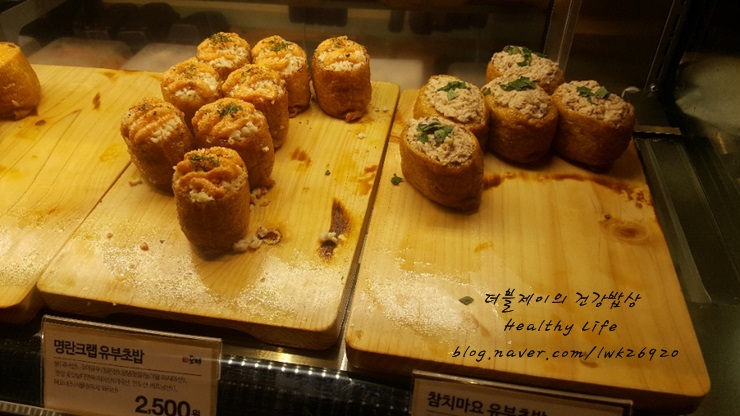 도제 인천점 이미지