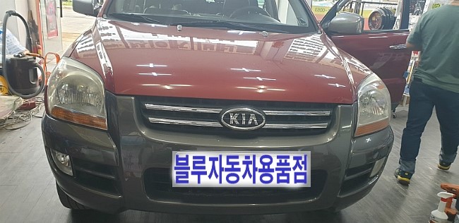 남양카오디오 이미지