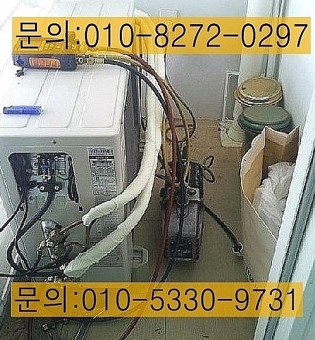 장사가스 이미지