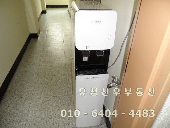 봉암가스 이미지