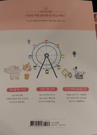 수노리스튜디오 이미지