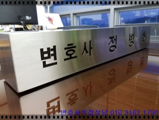 오창스포츠토토 이미지