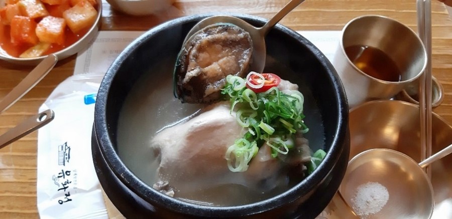 유화정 이미지