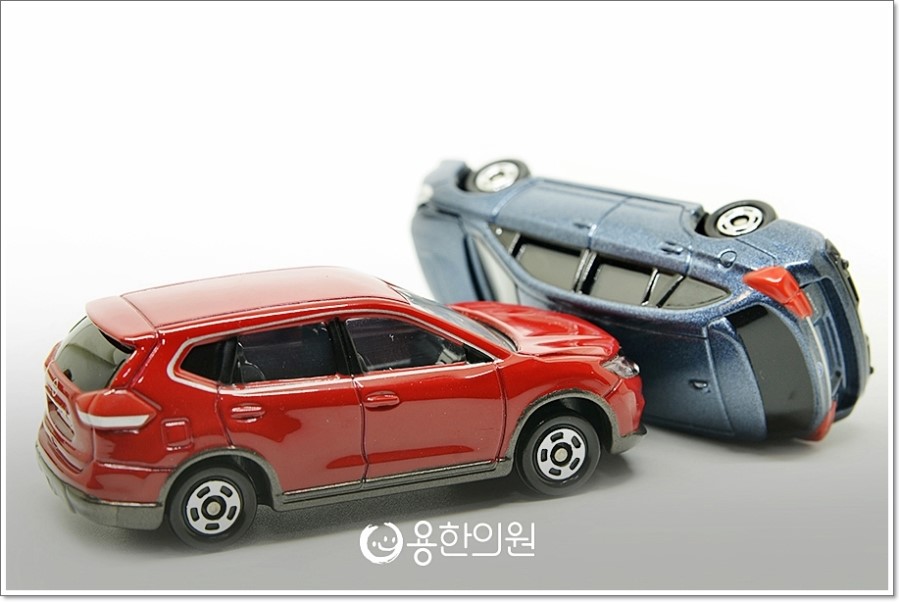 용한의원 이미지
