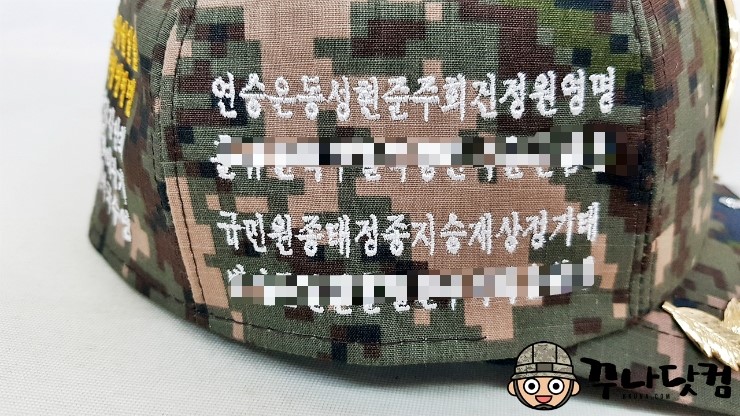 황*섭 이미지