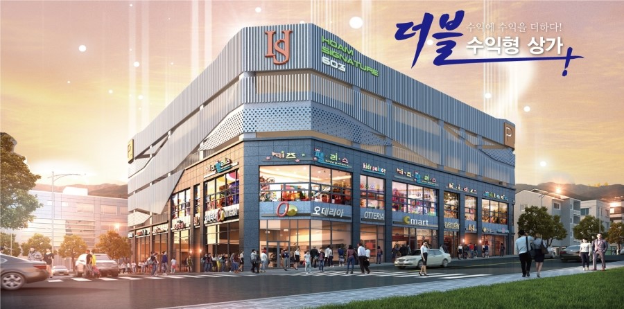 호암시그니처 이미지