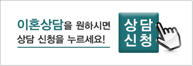 법무법인윤 이미지