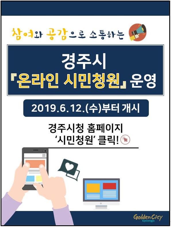 청원기획 이미지
