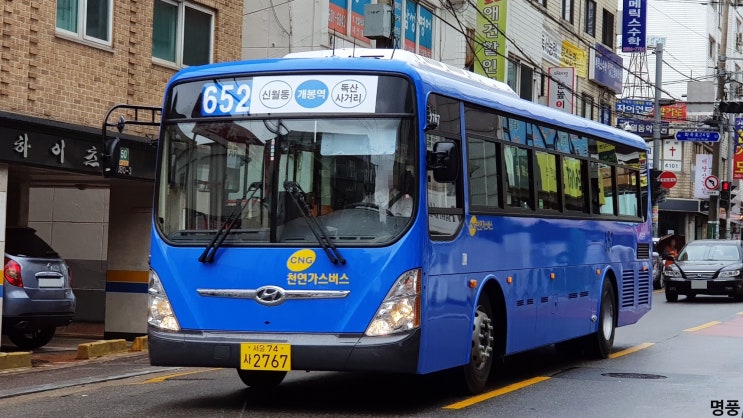 주식회사 나누리 이미지