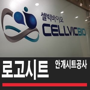에이치쏠라 이미지