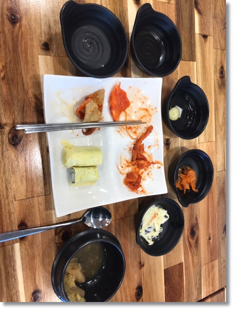 충무위생 이미지