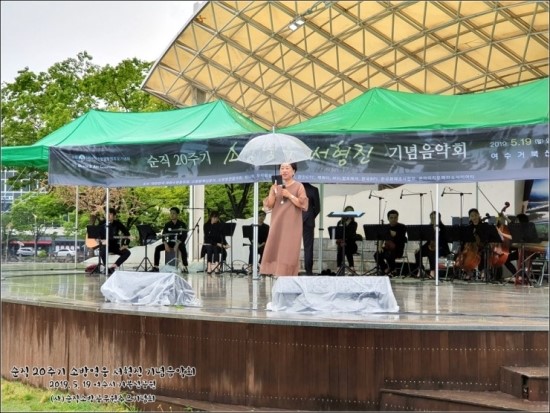 여수음향 이미지