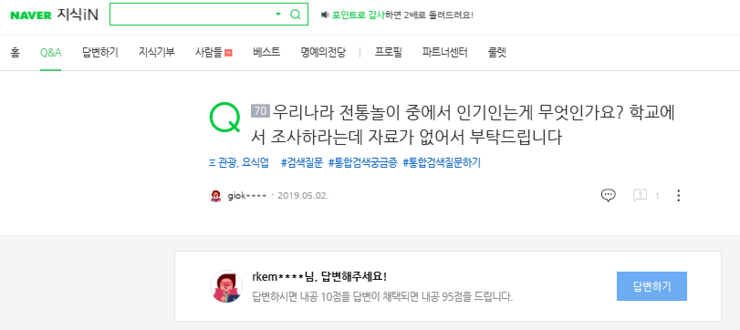 (주)문화미디어 이미지