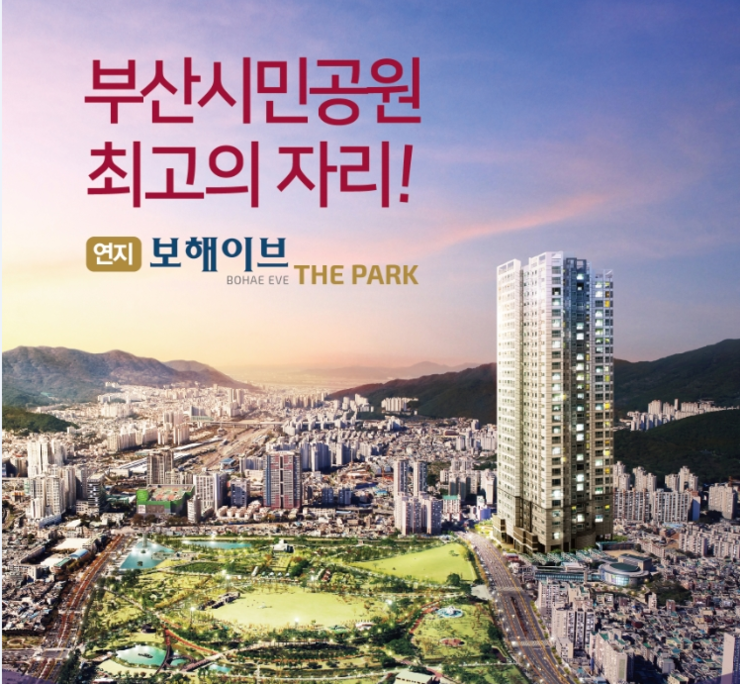 연지로27 이미지