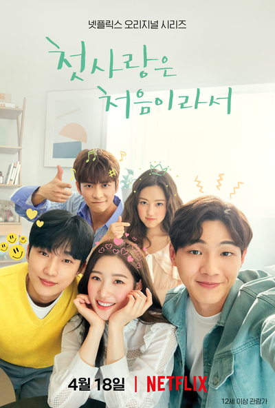 아벡모로 이미지
