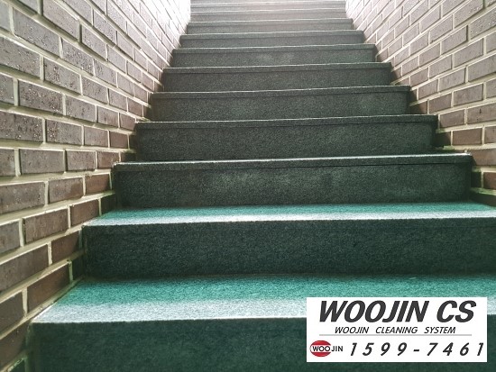 우진석재 이미지
