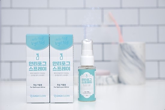 가가클린 이미지