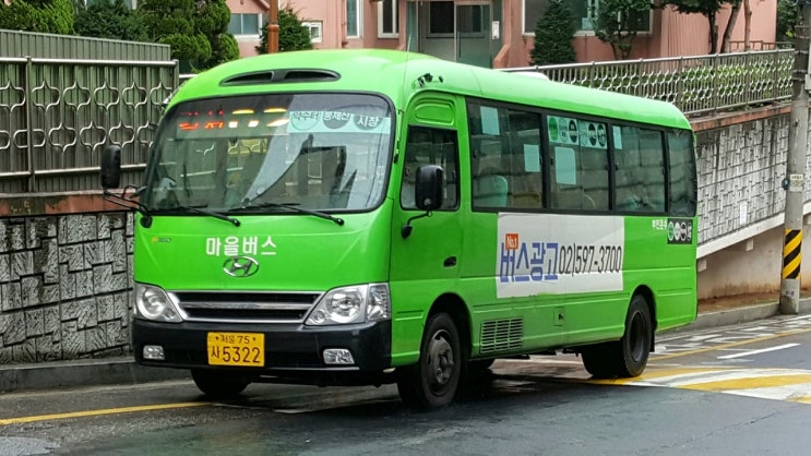 남부시장주유소 이미지