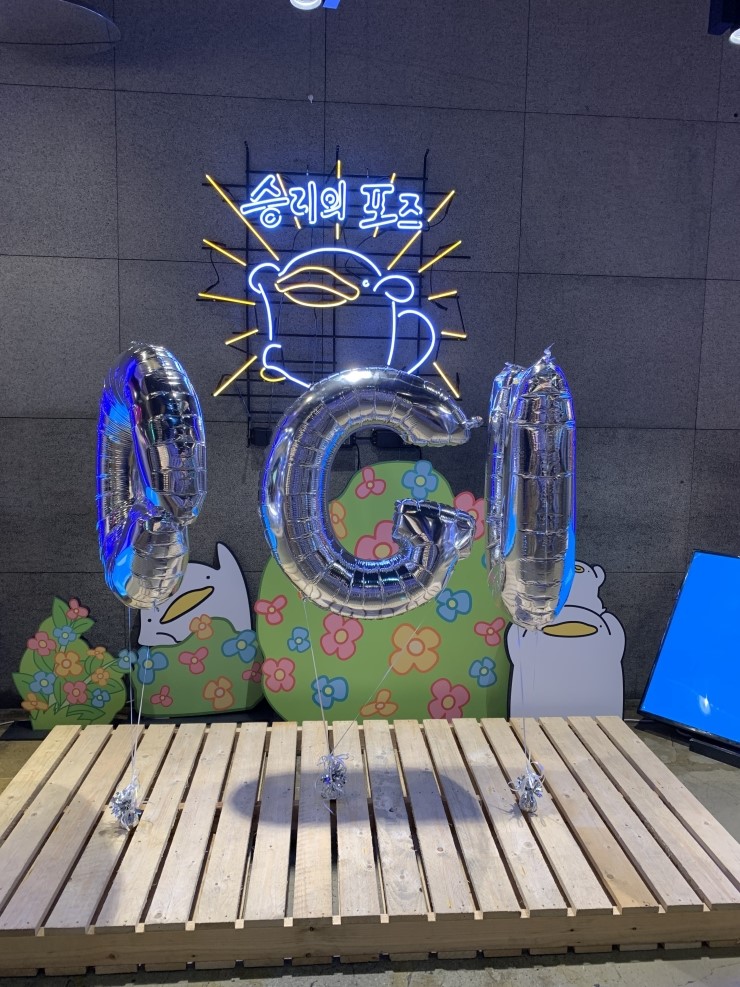 오구컴퍼니 이미지