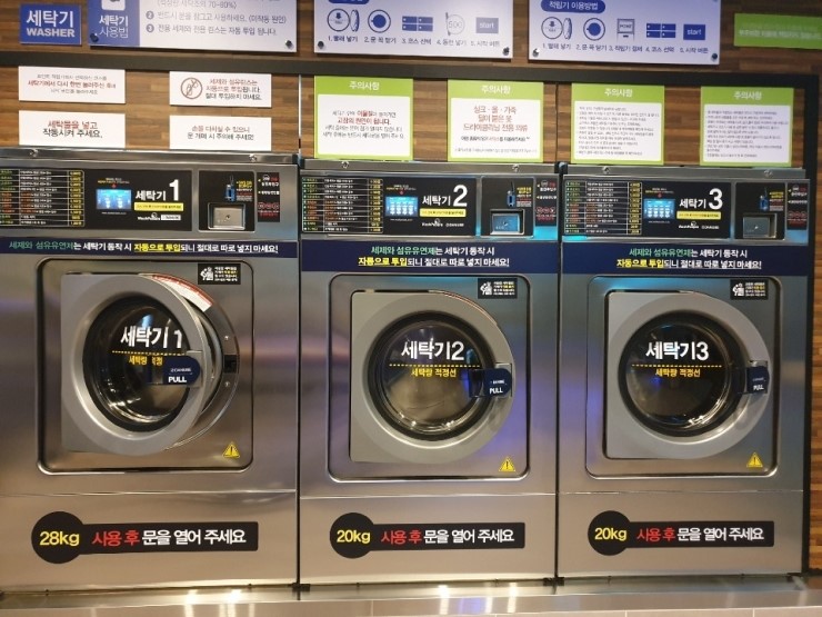 함안신발 이미지